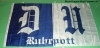 Fahne Duisburg/Ruhrpott